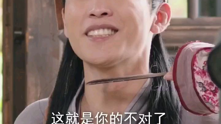 这他们是老实人干的事,糟老太婆坏的很,我信你个鬼